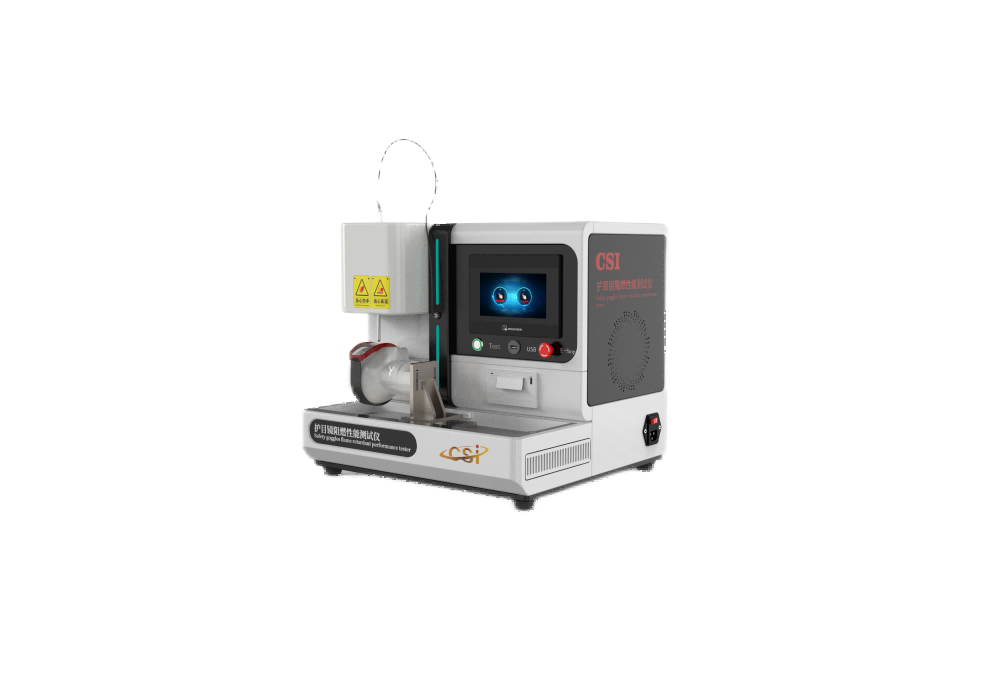 护目镜阻燃性能测试仪