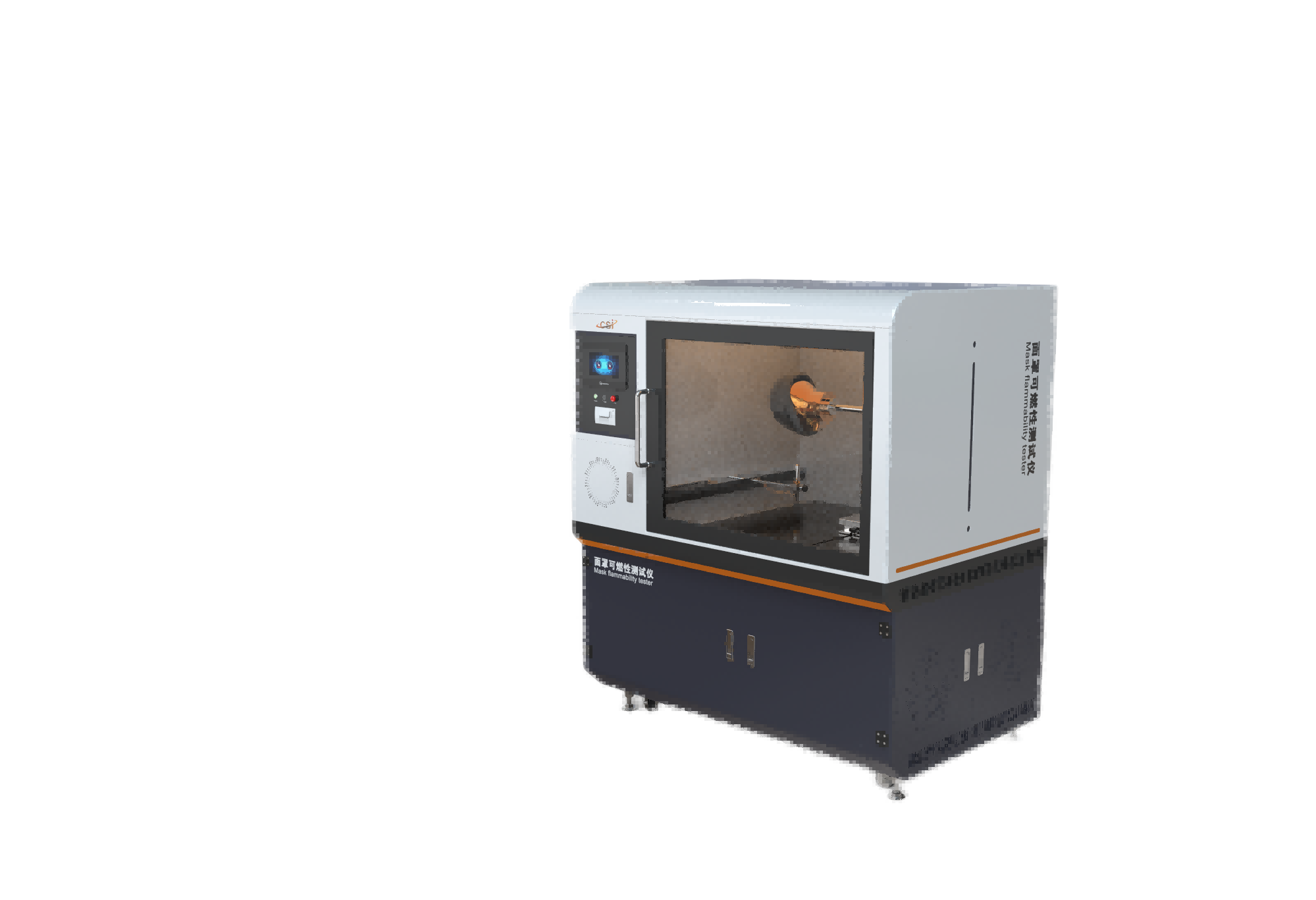 面罩可燃性测试仪