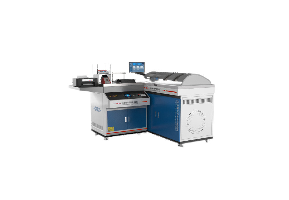 快速棉纤维性能测试仪