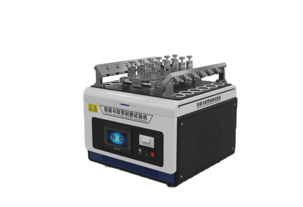 鞋眼与鞋带耐磨试验机