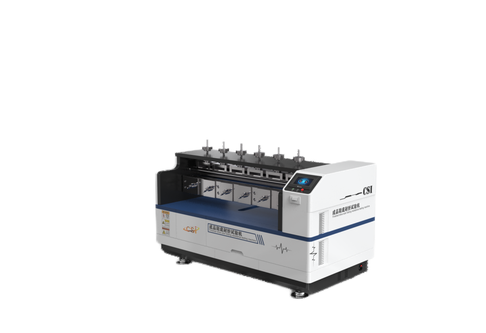 成品鞋底耐折试验机，国标成鞋曲折试验机