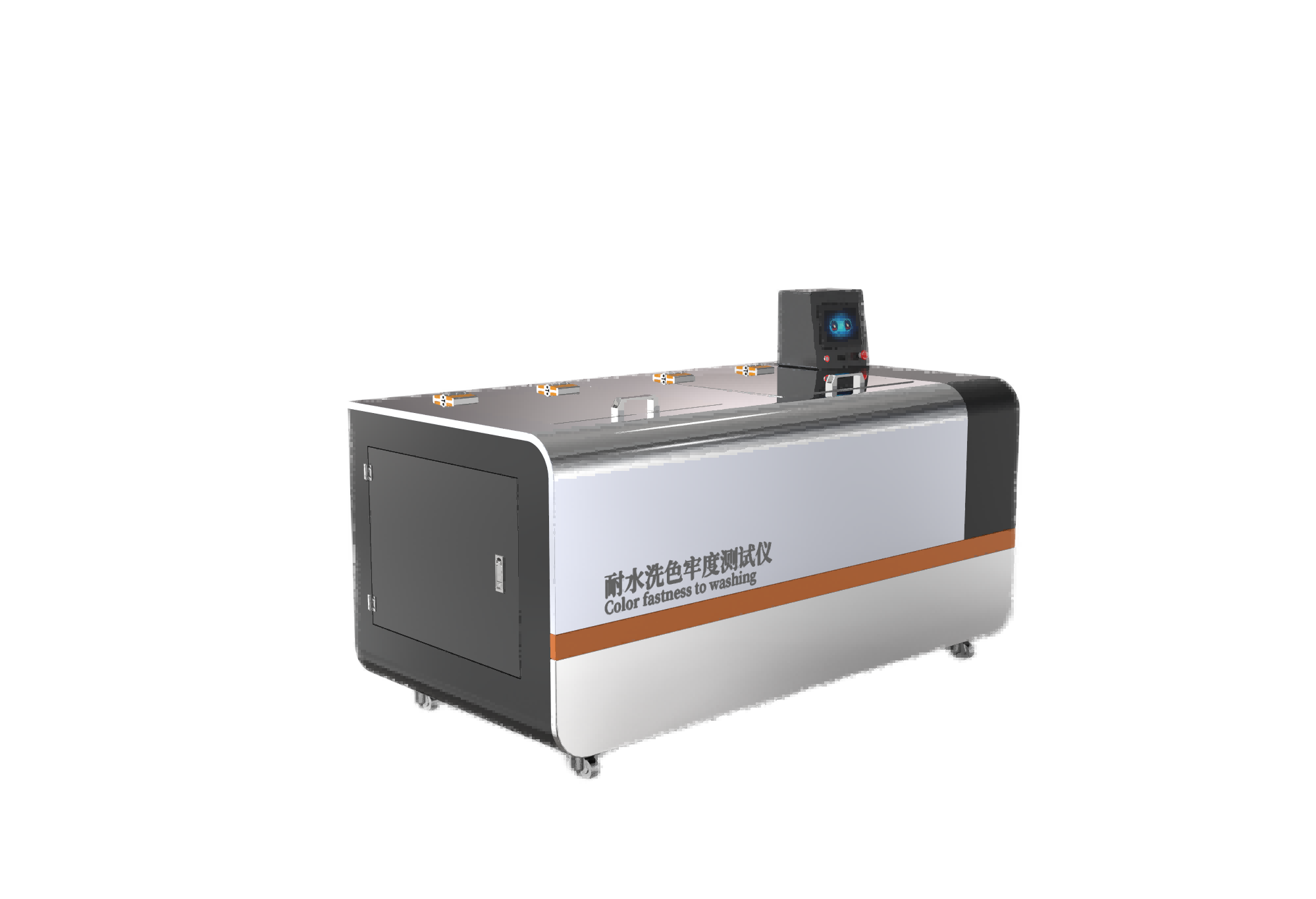双缸水洗色牢度测试仪
