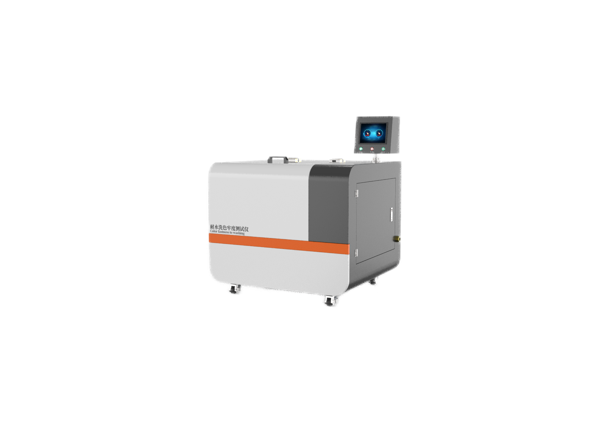 单缸水洗色牢度测试仪