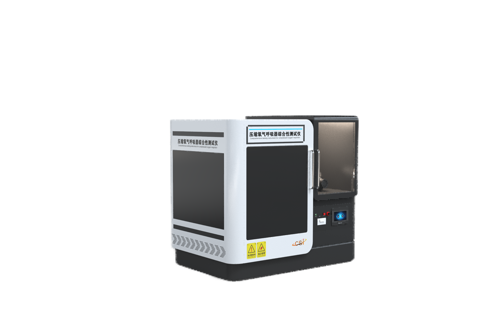 压缩氧气呼吸器综合性测试仪