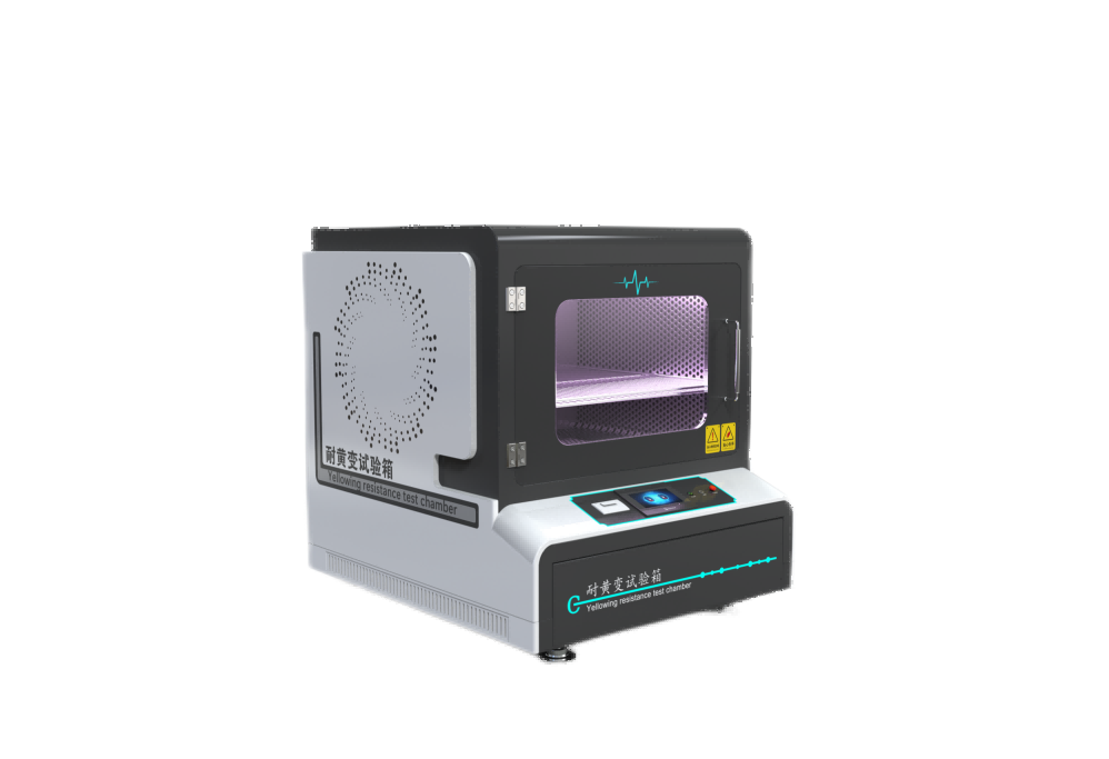 ​耐黄变试验箱（不带转盘）