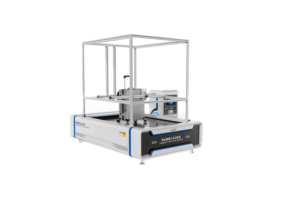 箱包巅簸行走试验机