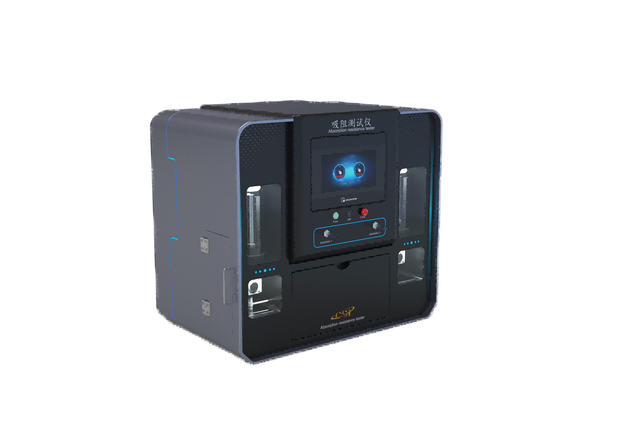 电子烟吸阻试验机