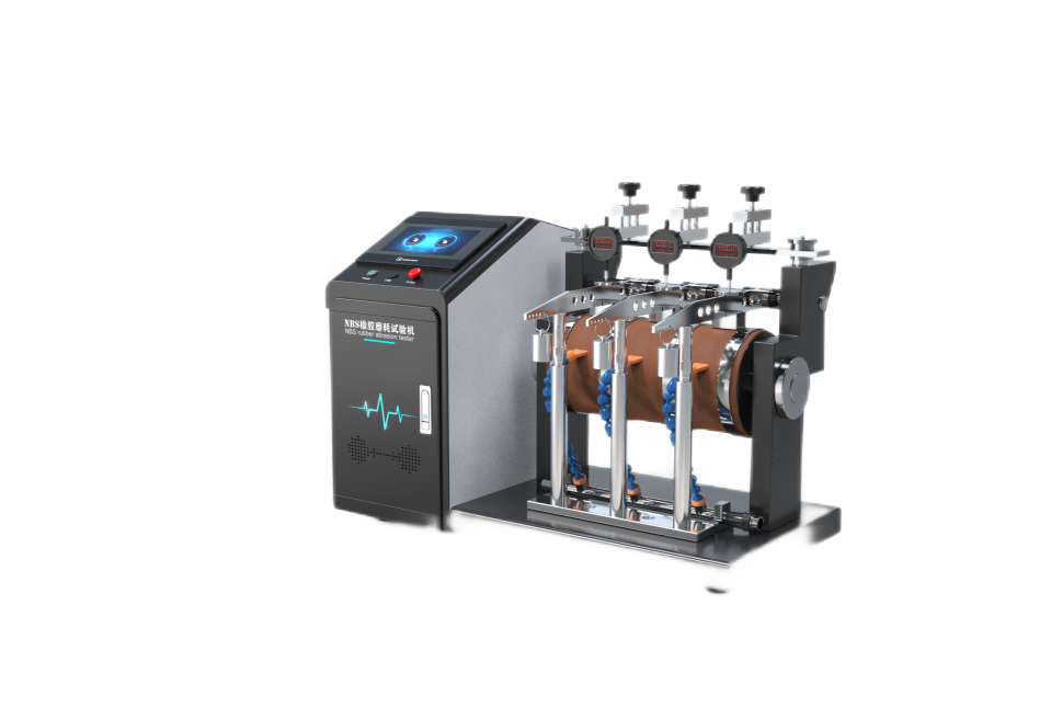 NBS橡胶磨耗试验机