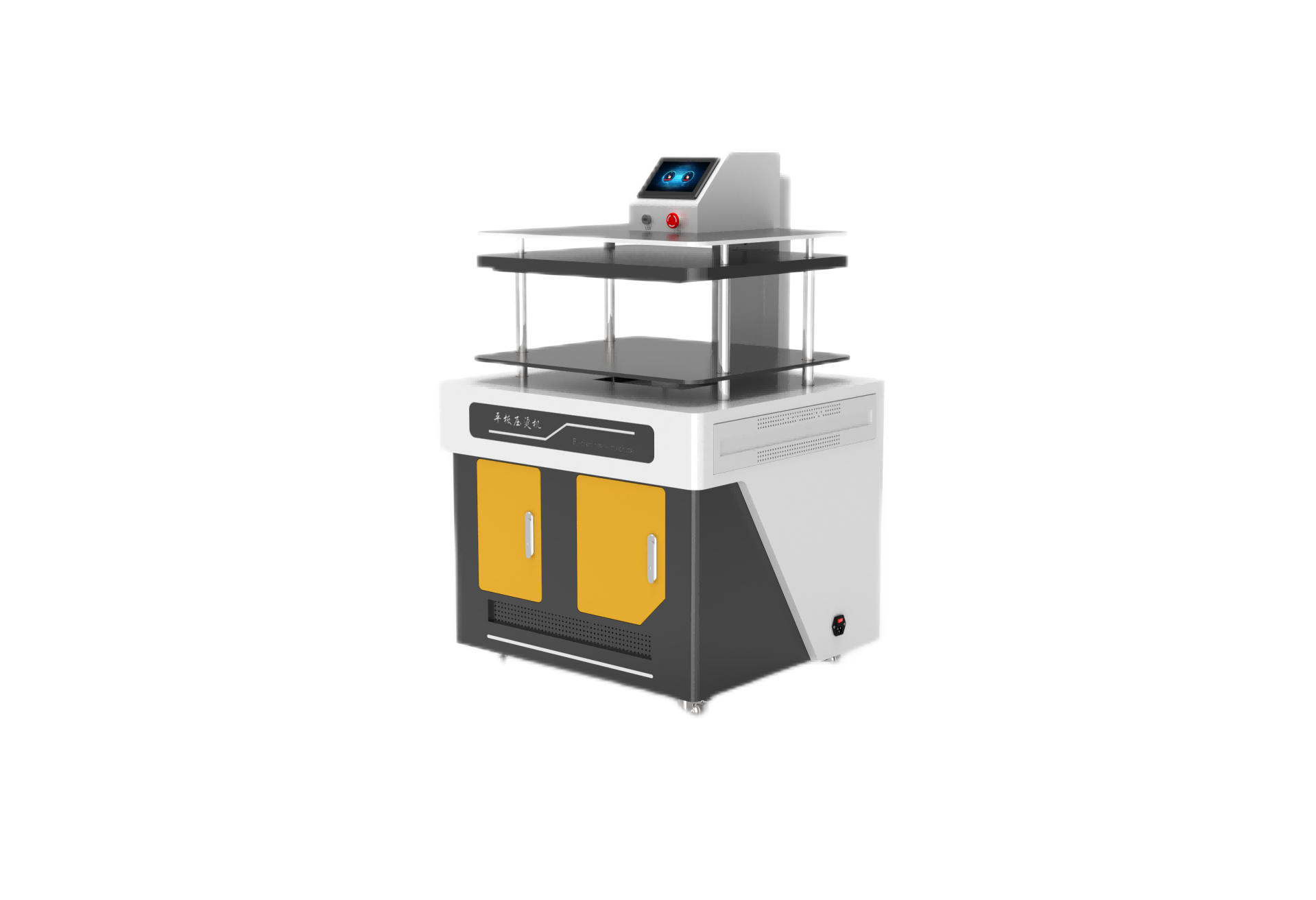 平板式压烫仪，面料平板压烫测试仪