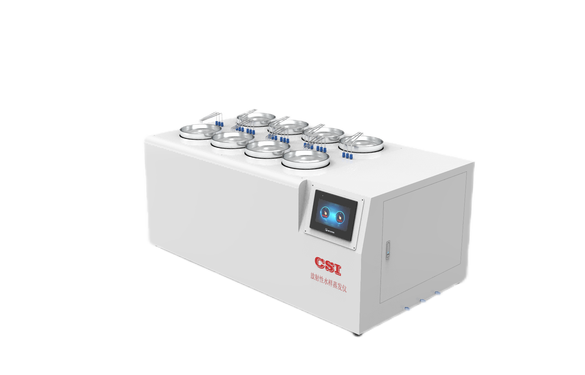 放射性水样蒸发仪