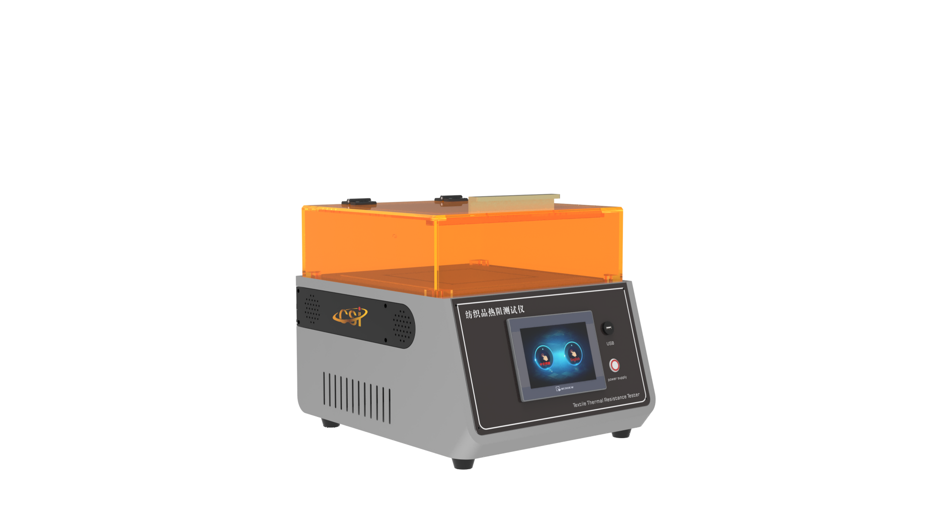 纺织品热阻测试仪 