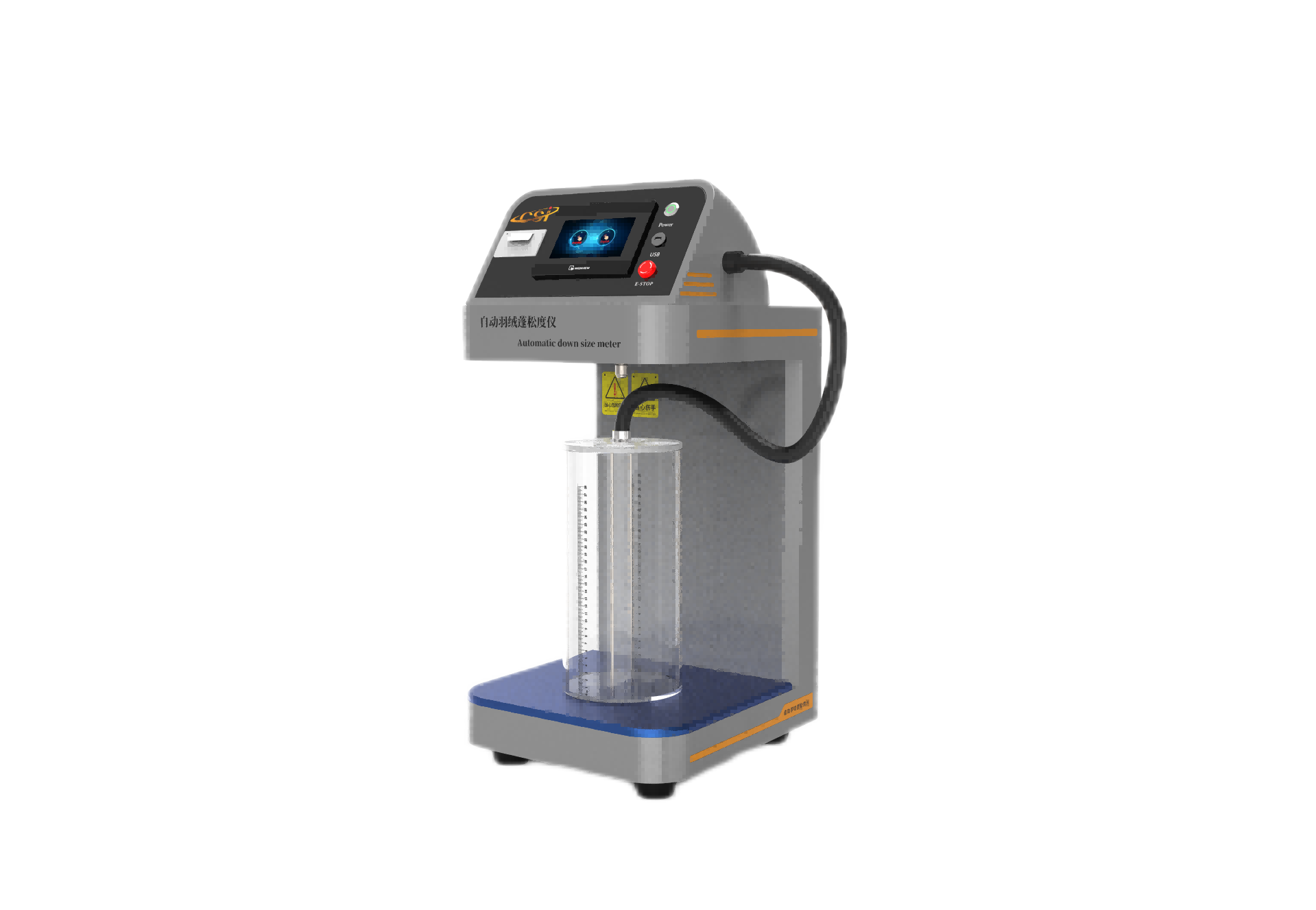 自动羽绒蓬松度仪，全自动羽绒毛蓬松度测试仪