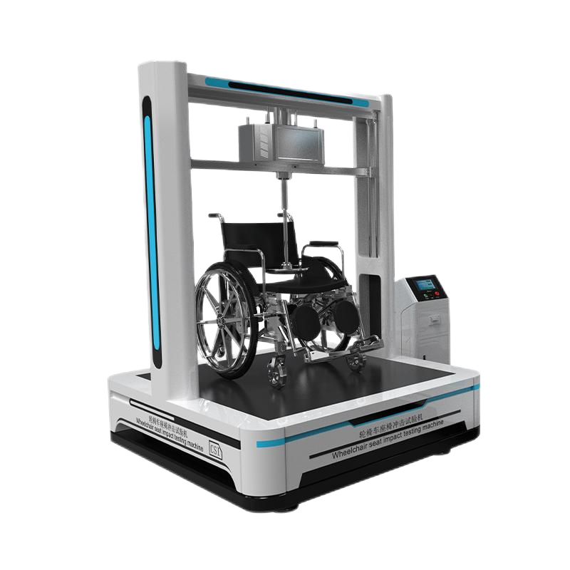 轮椅车座椅冲击试验机