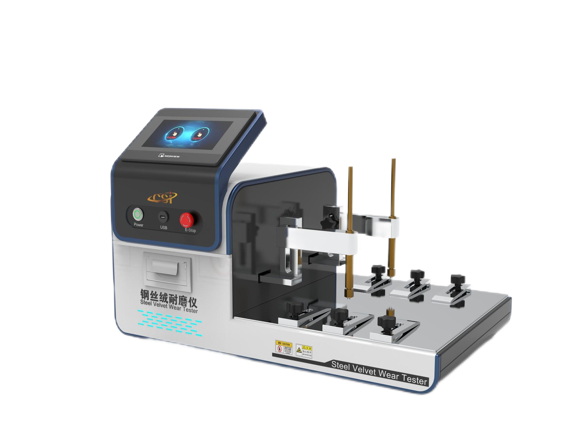 钢丝绒耐磨擦试验机 钢丝绒酒精耐磨仪
