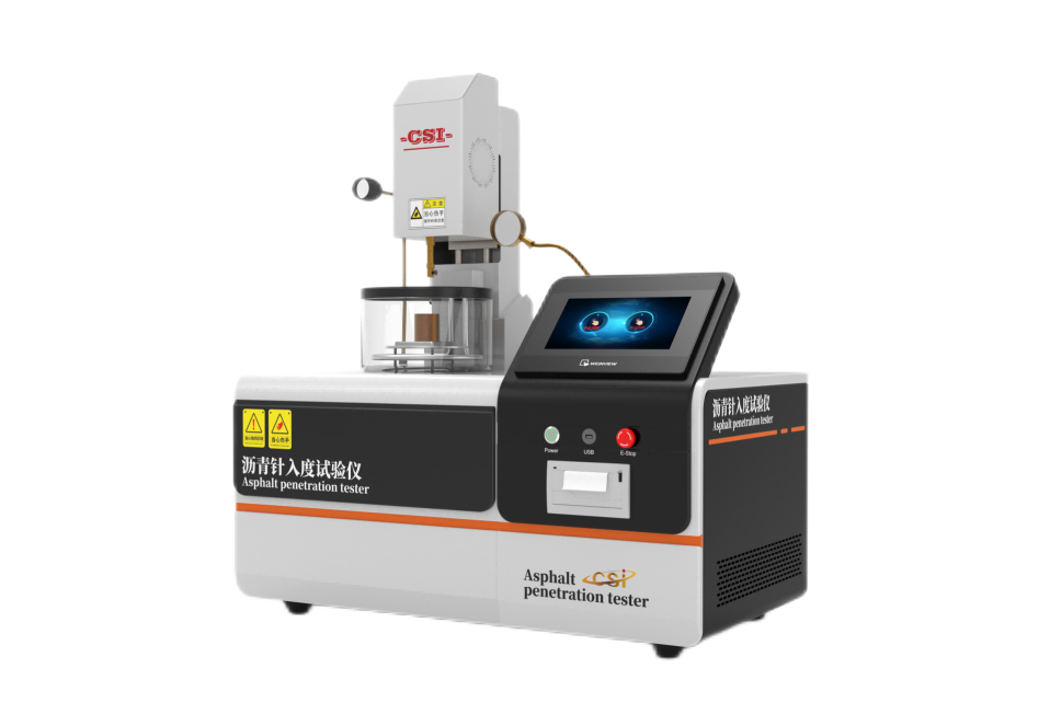 沥青针入度试验仪