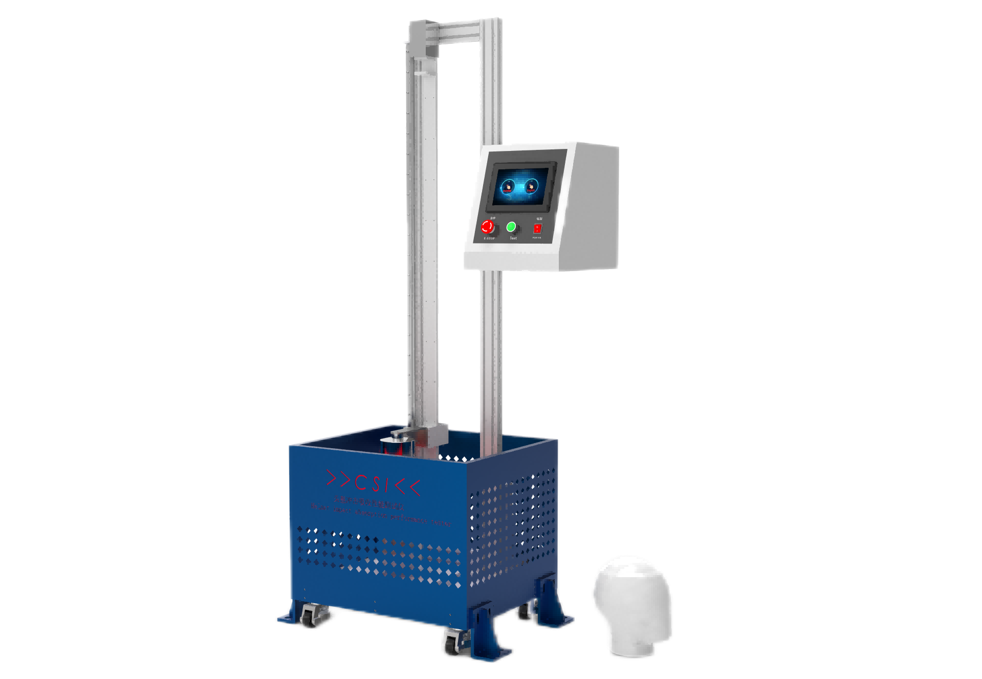 消防头盔冲击吸收性能测试仪