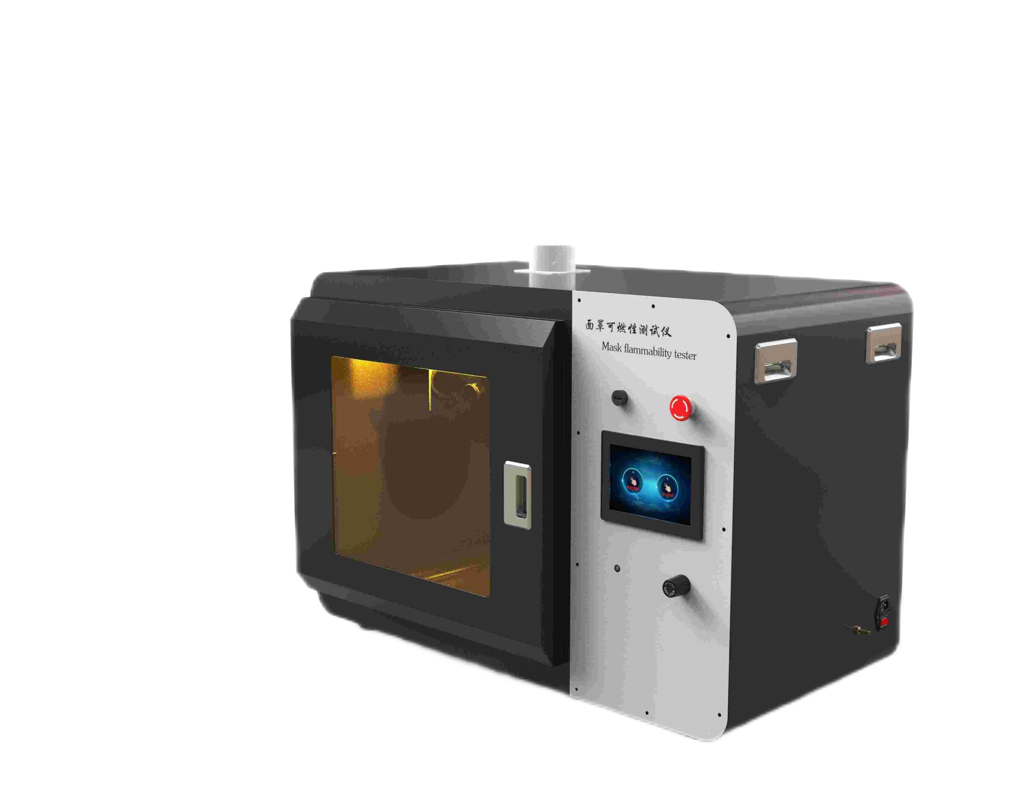 面罩可燃性测试仪
