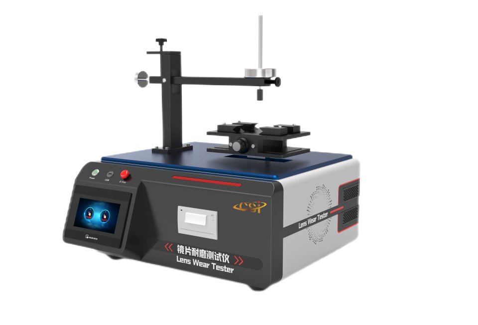 眼镜镜片耐磨测试仪