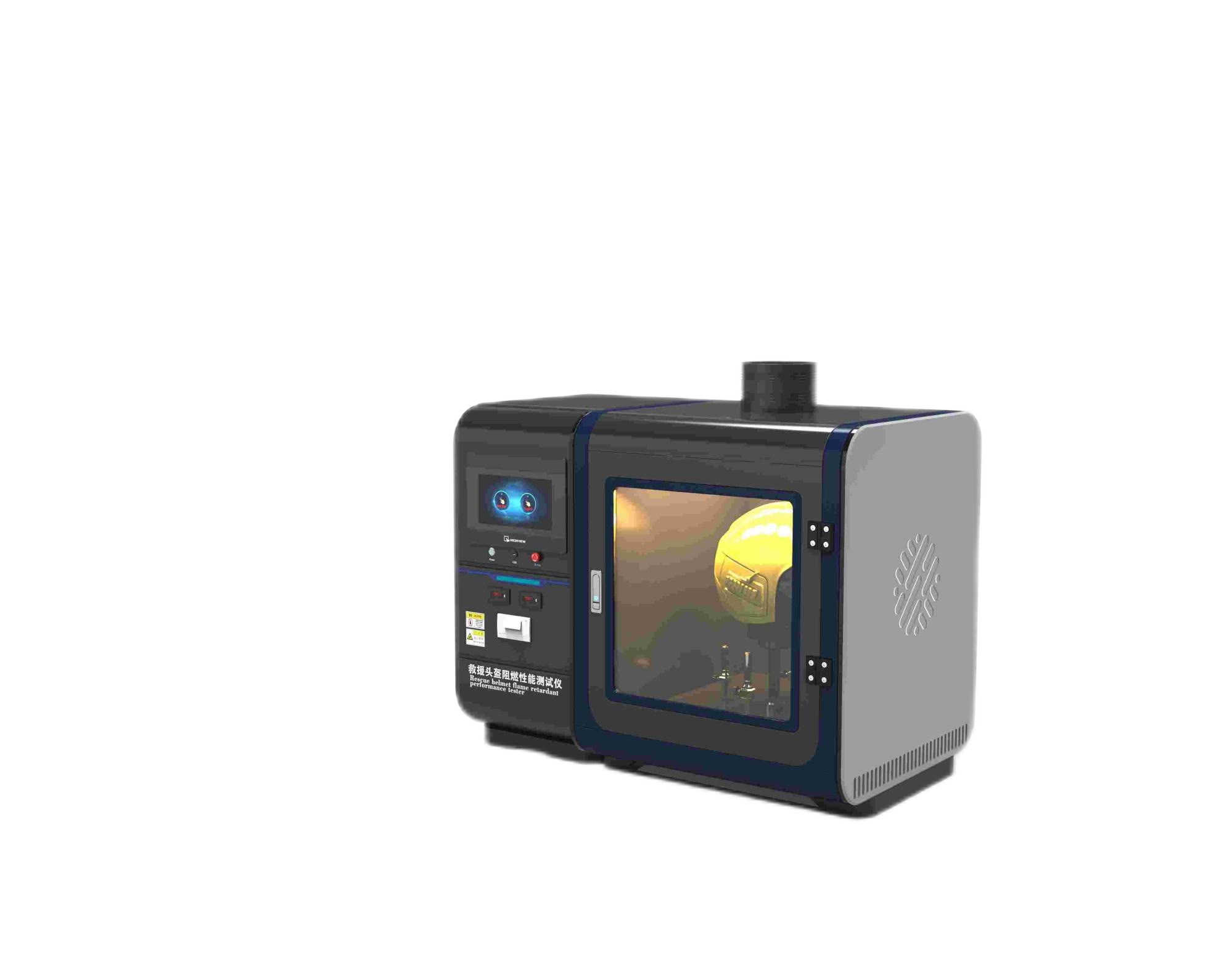 救援头盔阻燃性能测试仪