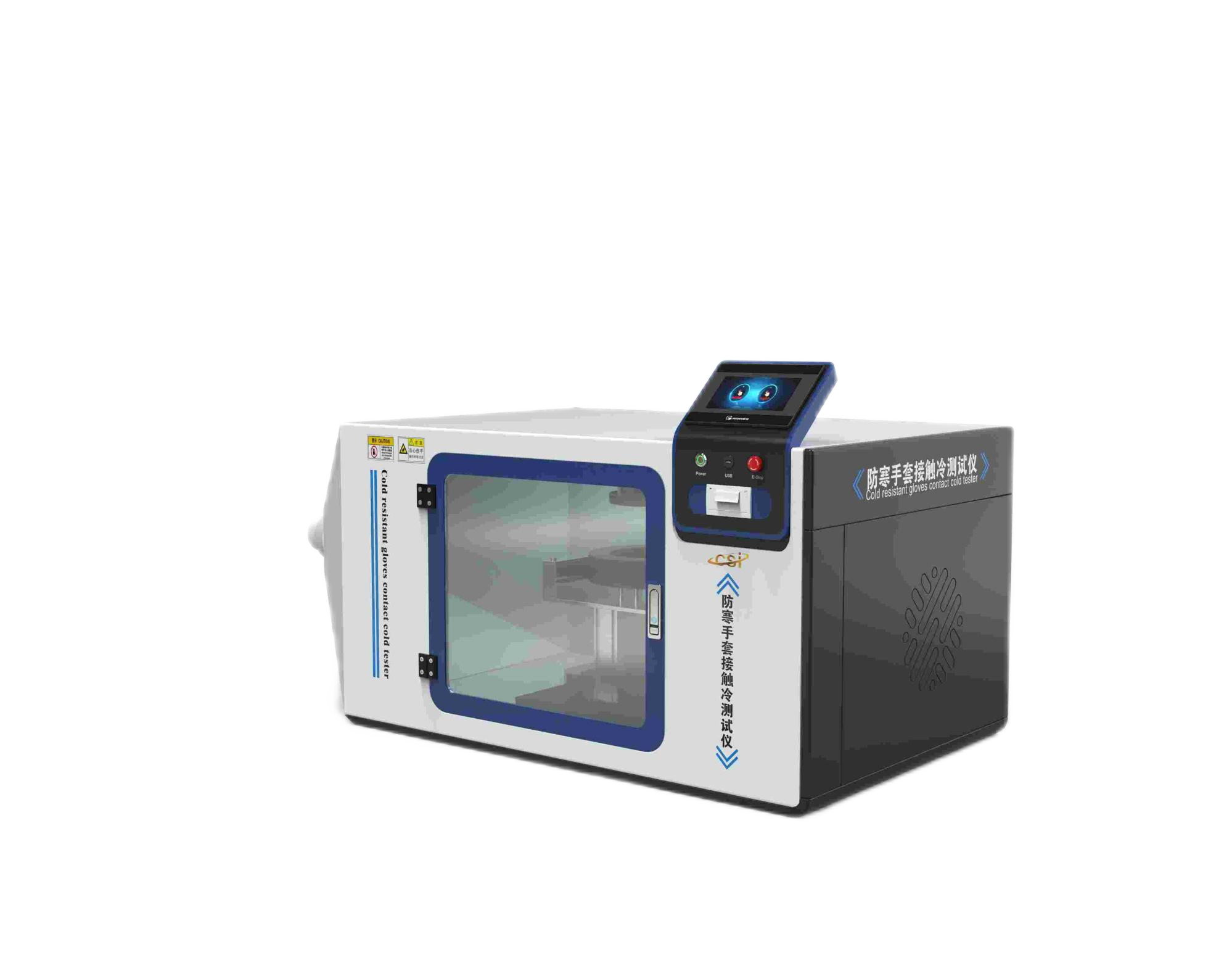 防寒手套接触冷测试仪
