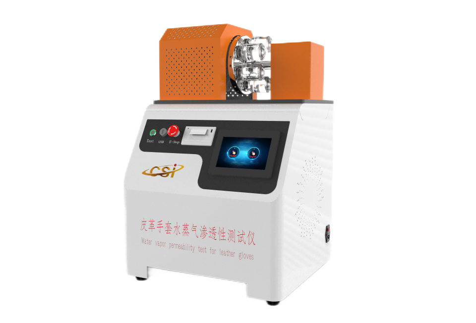 皮革手套水蒸气渗透性测试仪