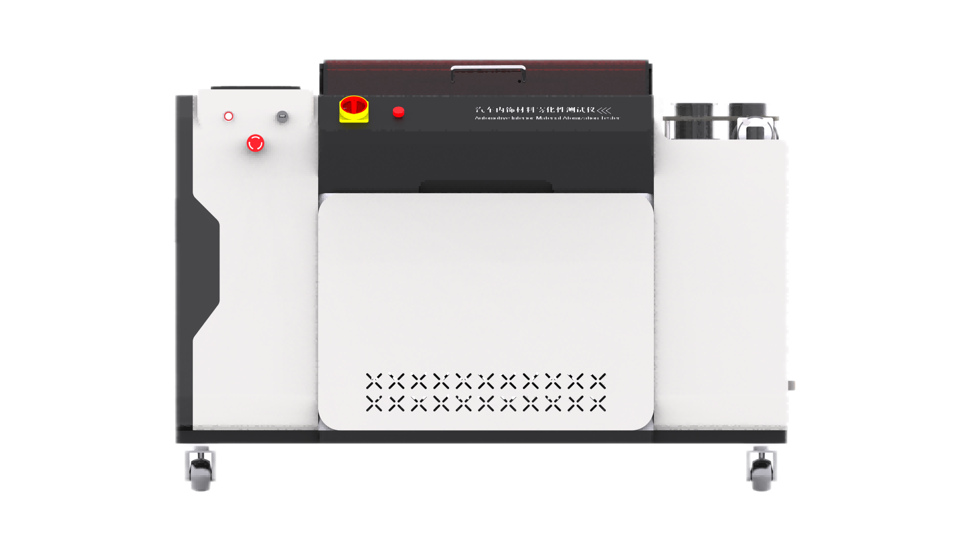 汽车内饰材料雾化测定仪