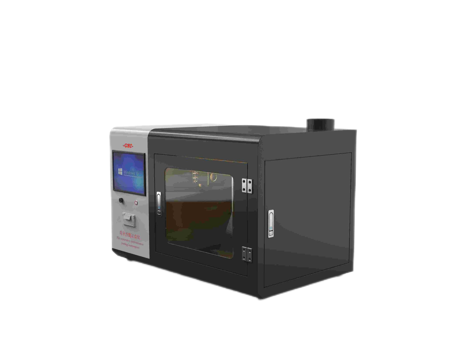 动力蓄电池包箱盖防火性能试验仪