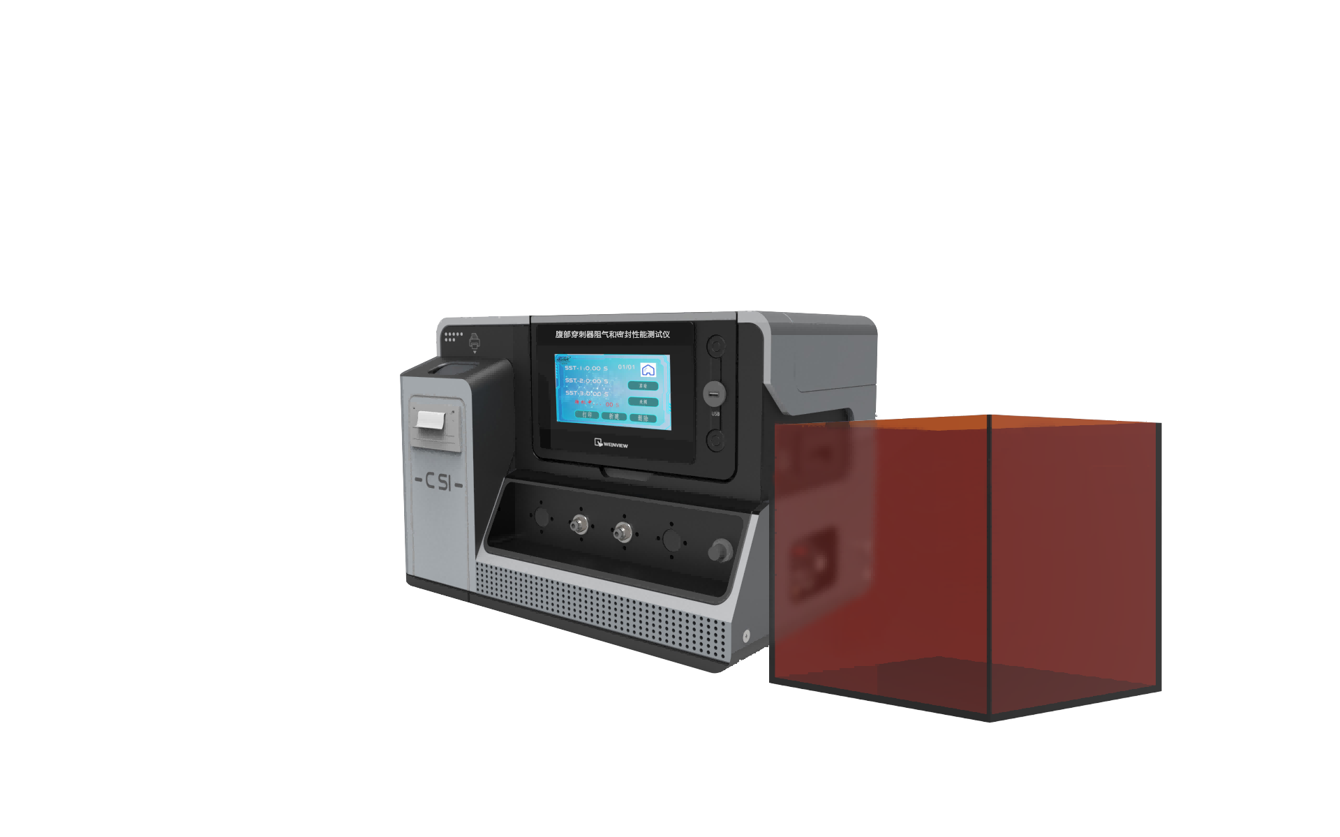 腹部穿刺器阻气和密封性能测试仪