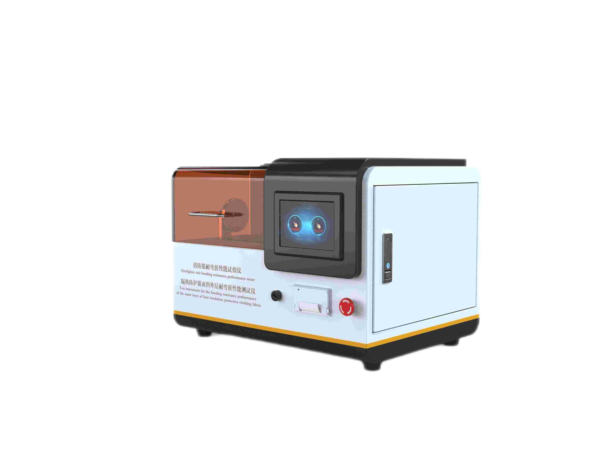 消防服耐弯折性能试验仪