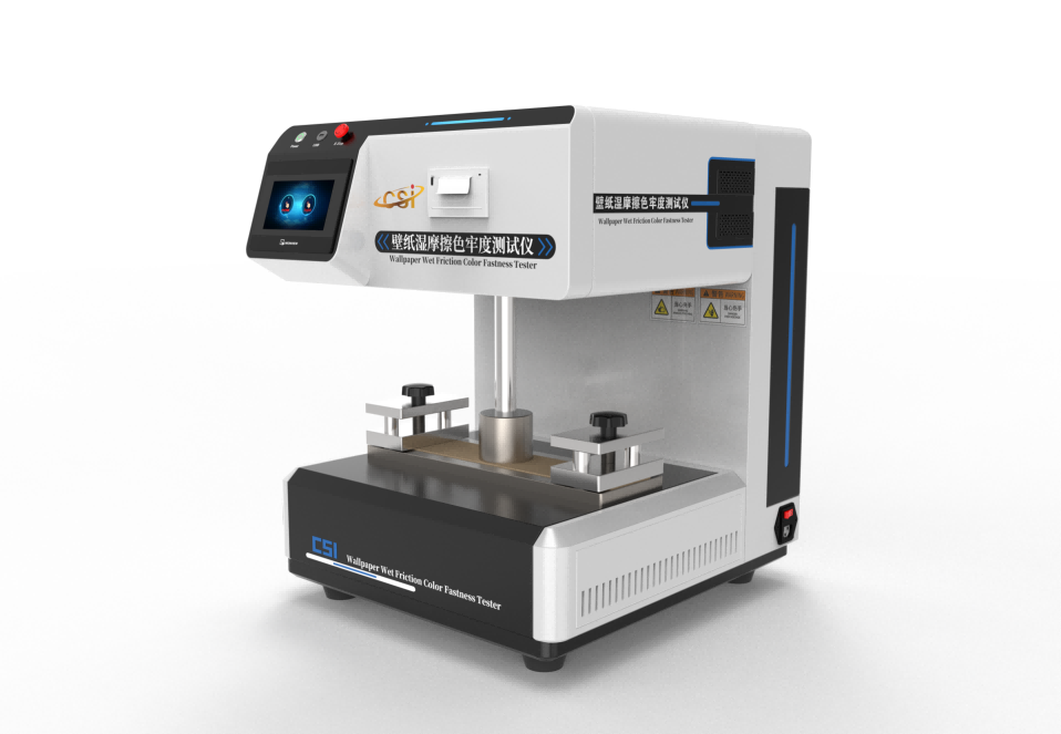 壁纸湿摩擦色牢度测试仪