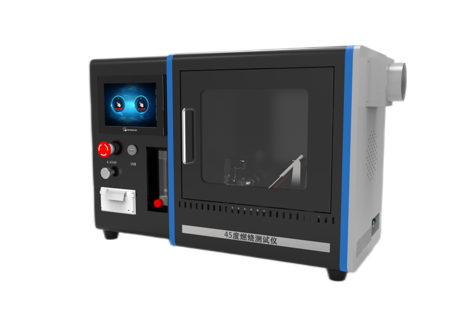 高配版45度燃烧测试仪