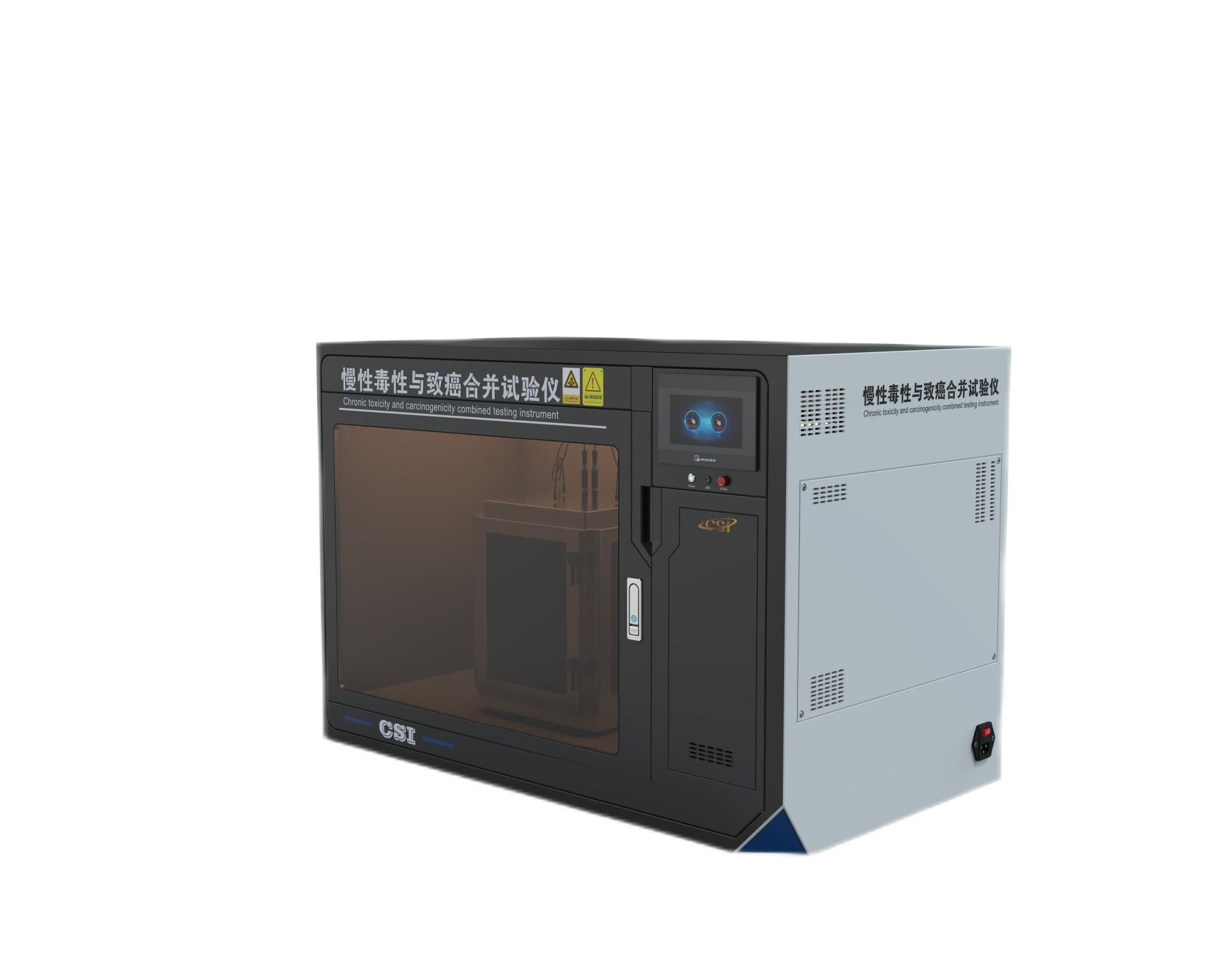  慢性毒性与致癌合并试验仪