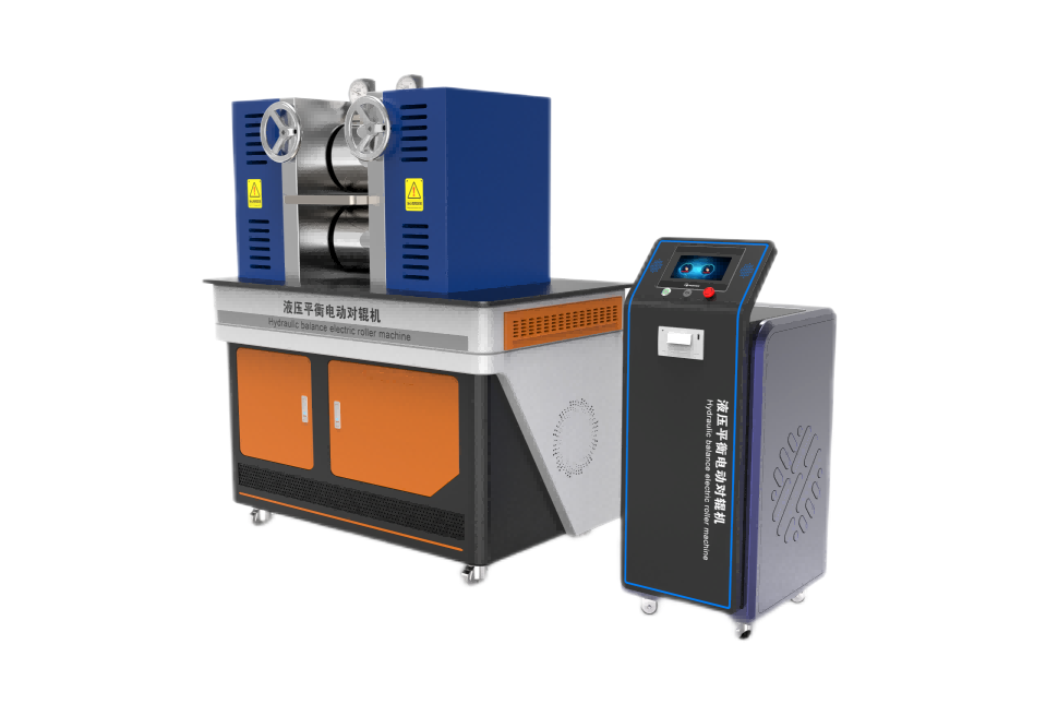 液压平衡电动对辊机