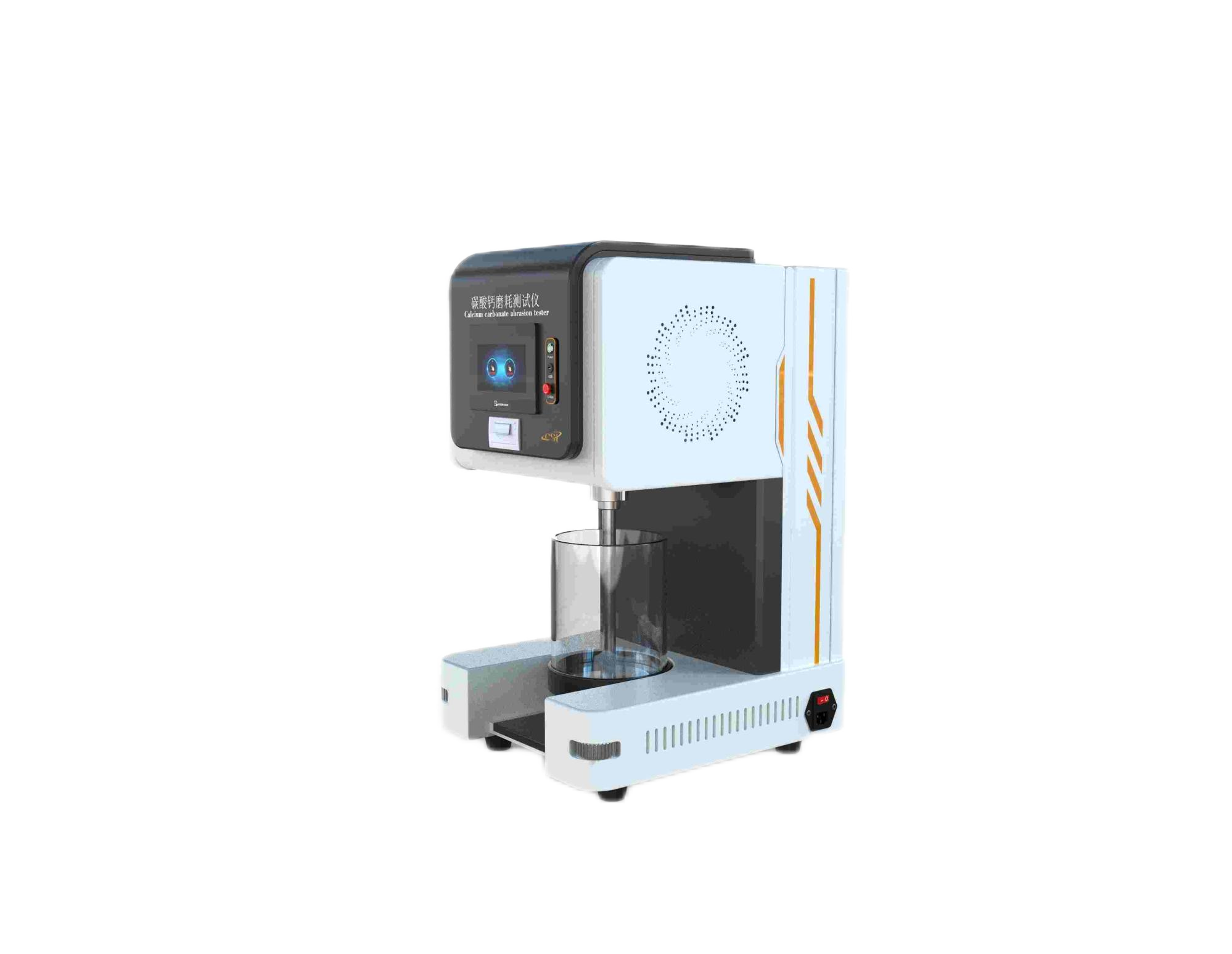  碳酸钙磨耗测试仪