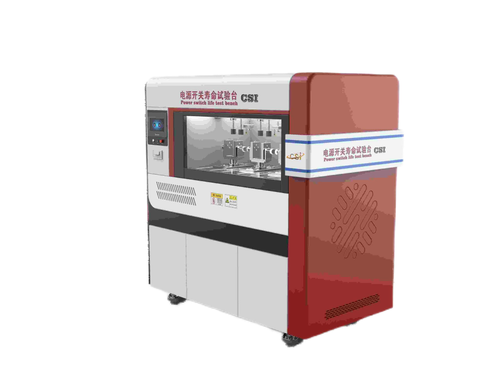  电源开关寿命试验台