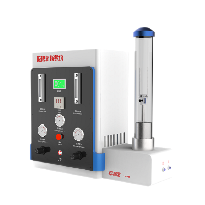 普通款极限氧指数仪