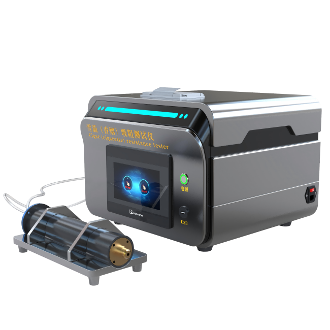 雪茄（香烟）吸阻测试仪