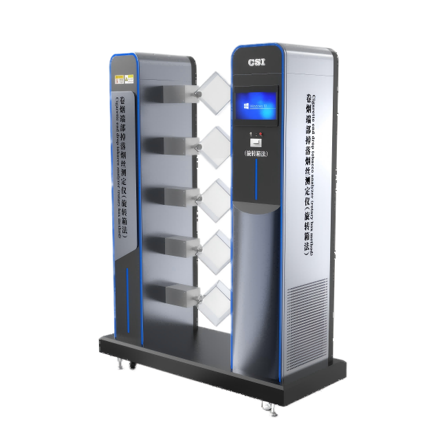 端部掉落烟丝测定仪（旋转箱法）