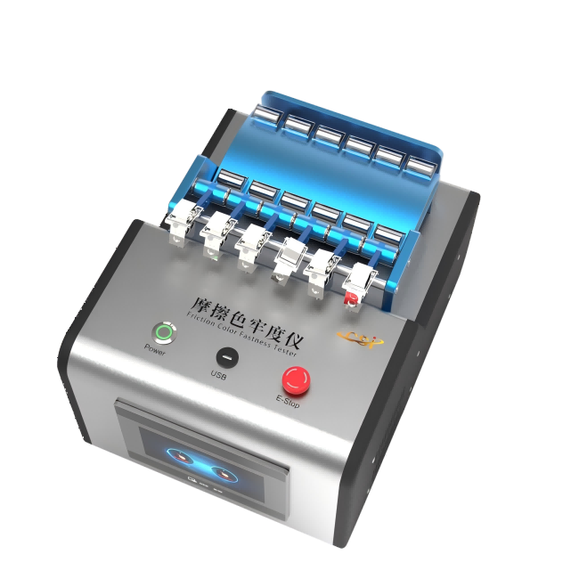 触摸屏款JIS日标摩擦色牢度测试仪