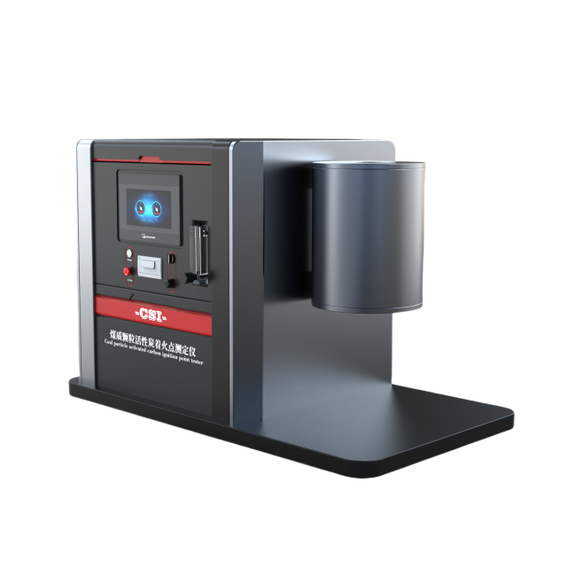 活性炭着火点测试仪、煤质颗粒活性炭着火点测定仪