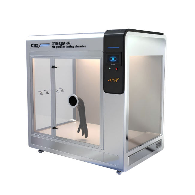 空气净化器测试舱