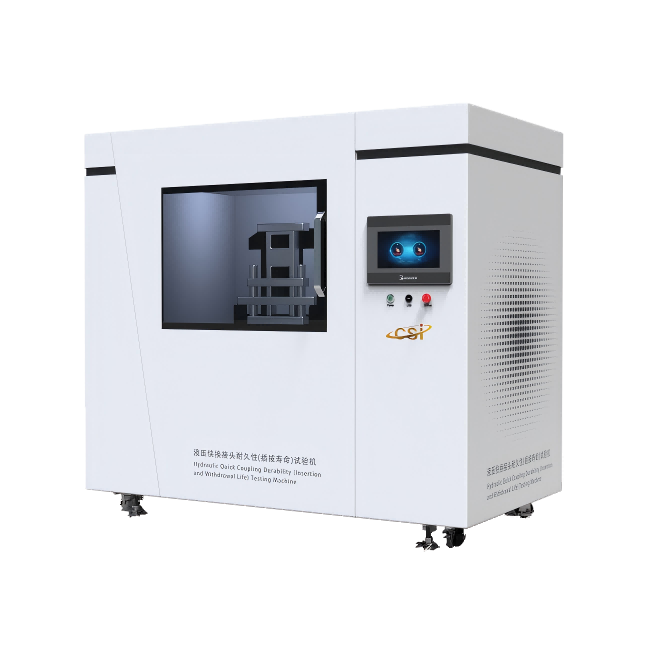 液压快换接头耐久性(插拔寿命)试验机、液压快换接头耐久性试验机