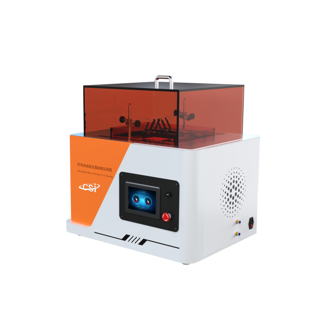 挡风玻璃刮水器耐磨试验机