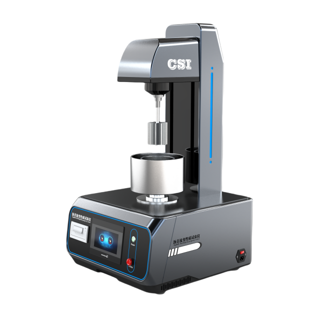 沥青流变性质试验仪