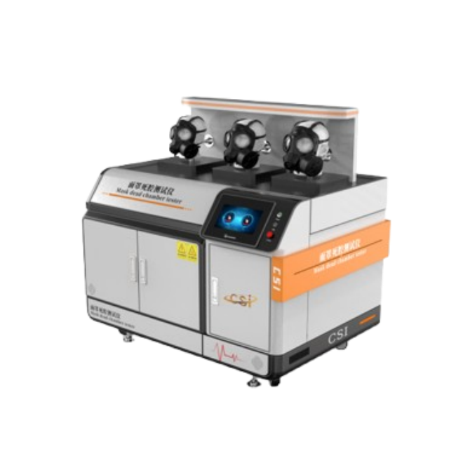 防毒面罩死腔测试仪含口罩测试