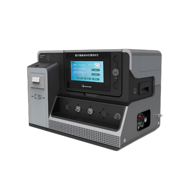 医疗器械液体泄漏测试仪