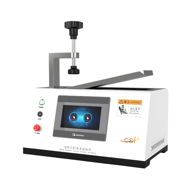 成鞋弯折角度试验机、整鞋刚性测试仪、整鞋弯曲刚度测试仪