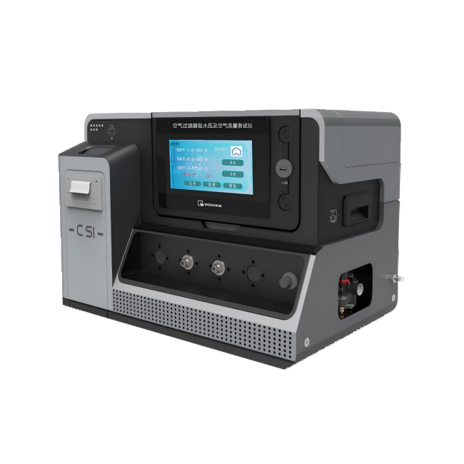 空气过滤器阻水压及空气流量测试仪