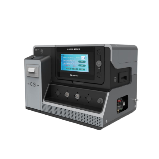 注射针流量测试仪