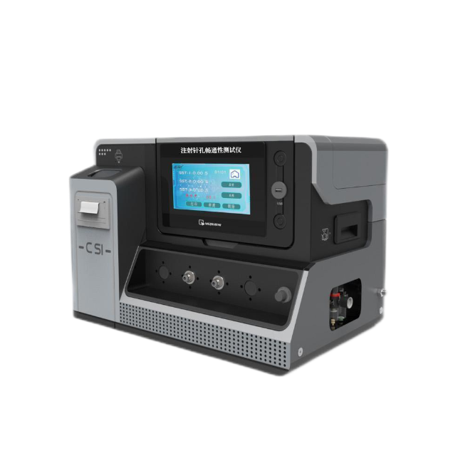 注射针孔畅通测试仪、注射针畅通性测试仪